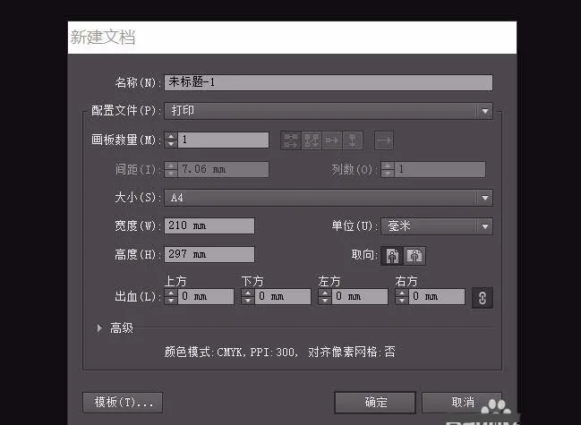 哪里有针对青少年的篮球声誉培养计划_0